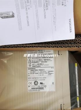 议价SGDV-7R6A01ASGDV-7R6A01A002007R6A05A安川全新驱动器正品