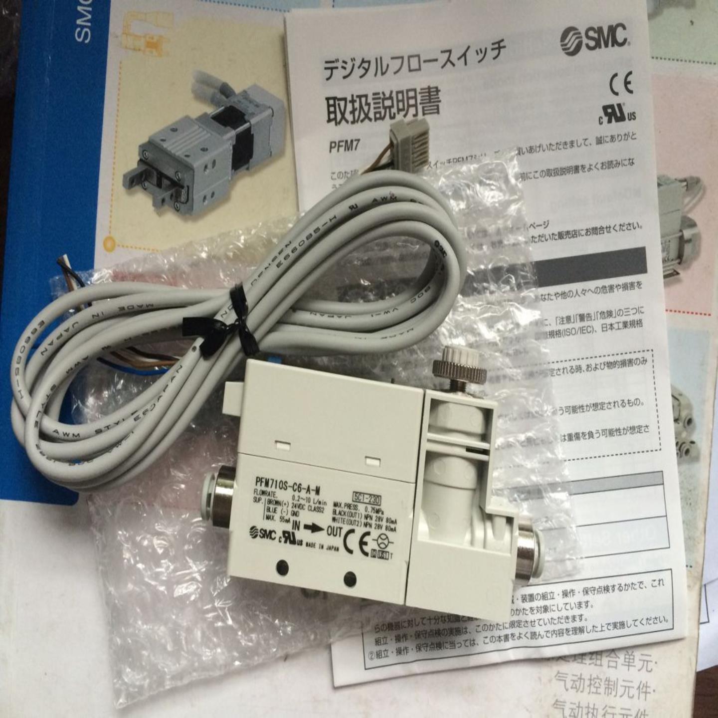 SMC PFMB7201-C8-A-M PFM725S-C6L-A-M 欢迎咨询