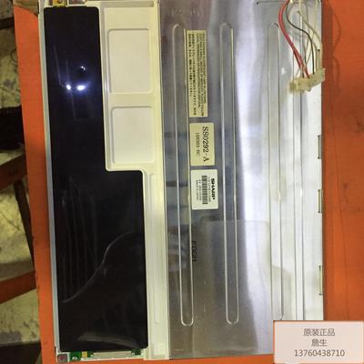 夏普121寸800*600工控液晶显示屏LQ121S1LG45