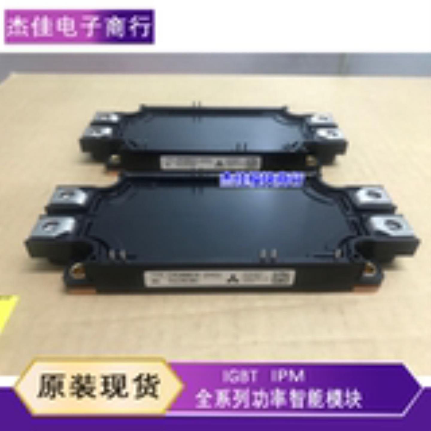 CM200DXD1-24A CM300DX-24S1 CM450DX-24S1 CM400DX1-24S 150DXD