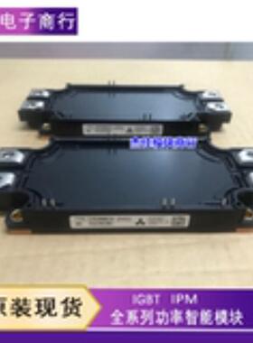 CM200DXD1-24A CM300DX-24S1 CM450DX-24S1 CM400DX1-24S 150DXD