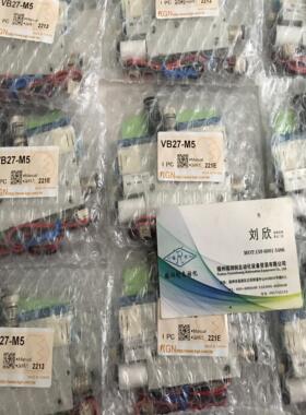 KGN M18-52C1-S6 M11-52C1-S4 M28-52C1-S8 M28-52C2-S8现货正品