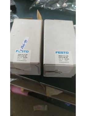 费斯托旋转气缸 563345