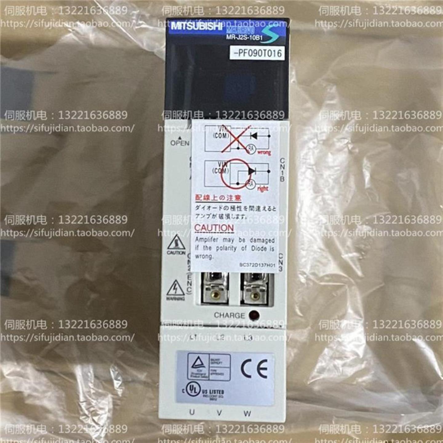 议价伺服驱动器MR-J2S-10B1-PF090T016MR-J2S-20B1-PF090T01