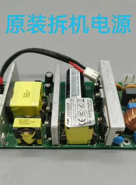 可议价 精选原装拆机电源RUINING PIA-L1015