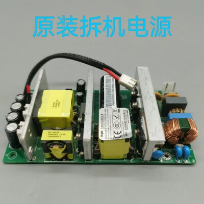 可议价 精选原装拆机电源RUINING PIA-L1015