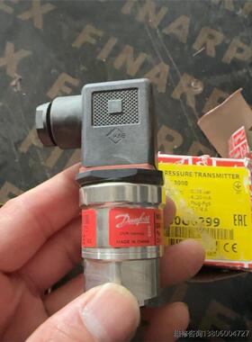 丹佛斯压力传感器060G6299议价