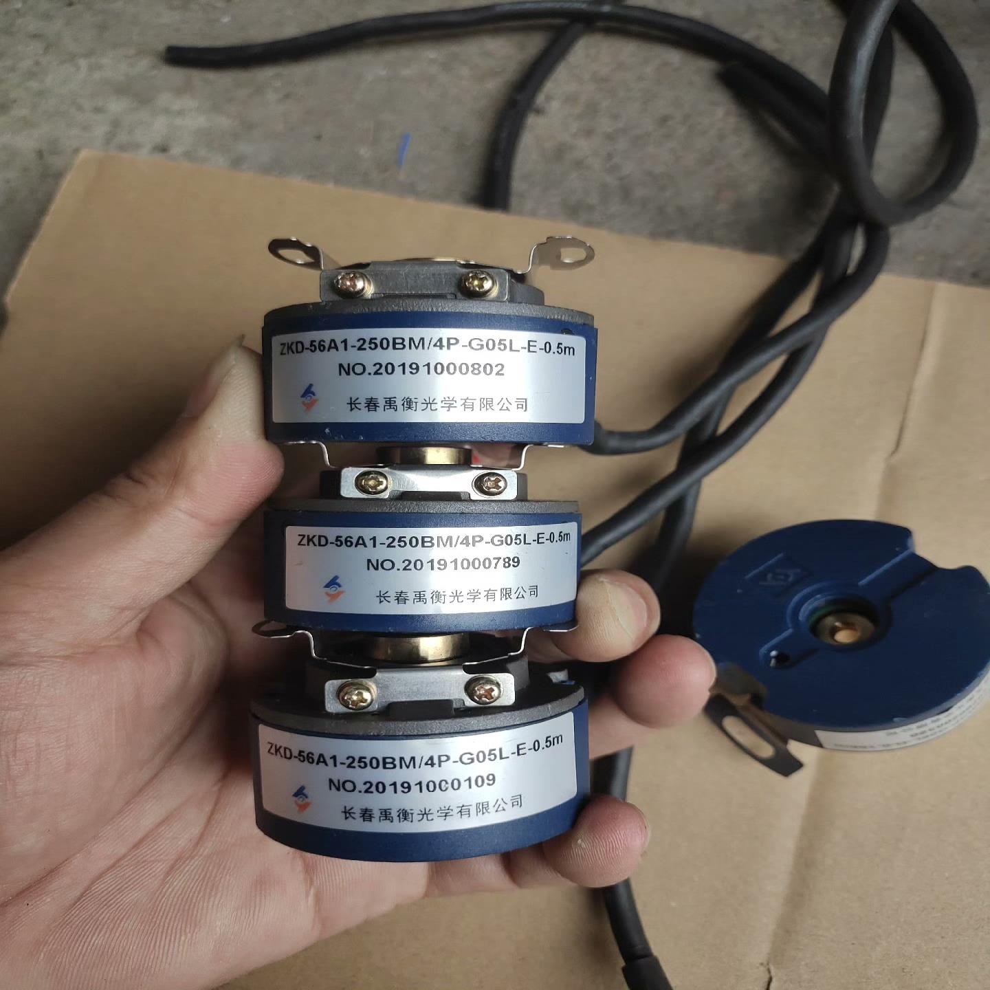 长春禹衡ZKD-56A1-250BM4P-G05L-E拆机