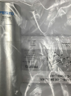 FESTO夹紧装置 KP-10-350 178455 178457 178460 178458 178459