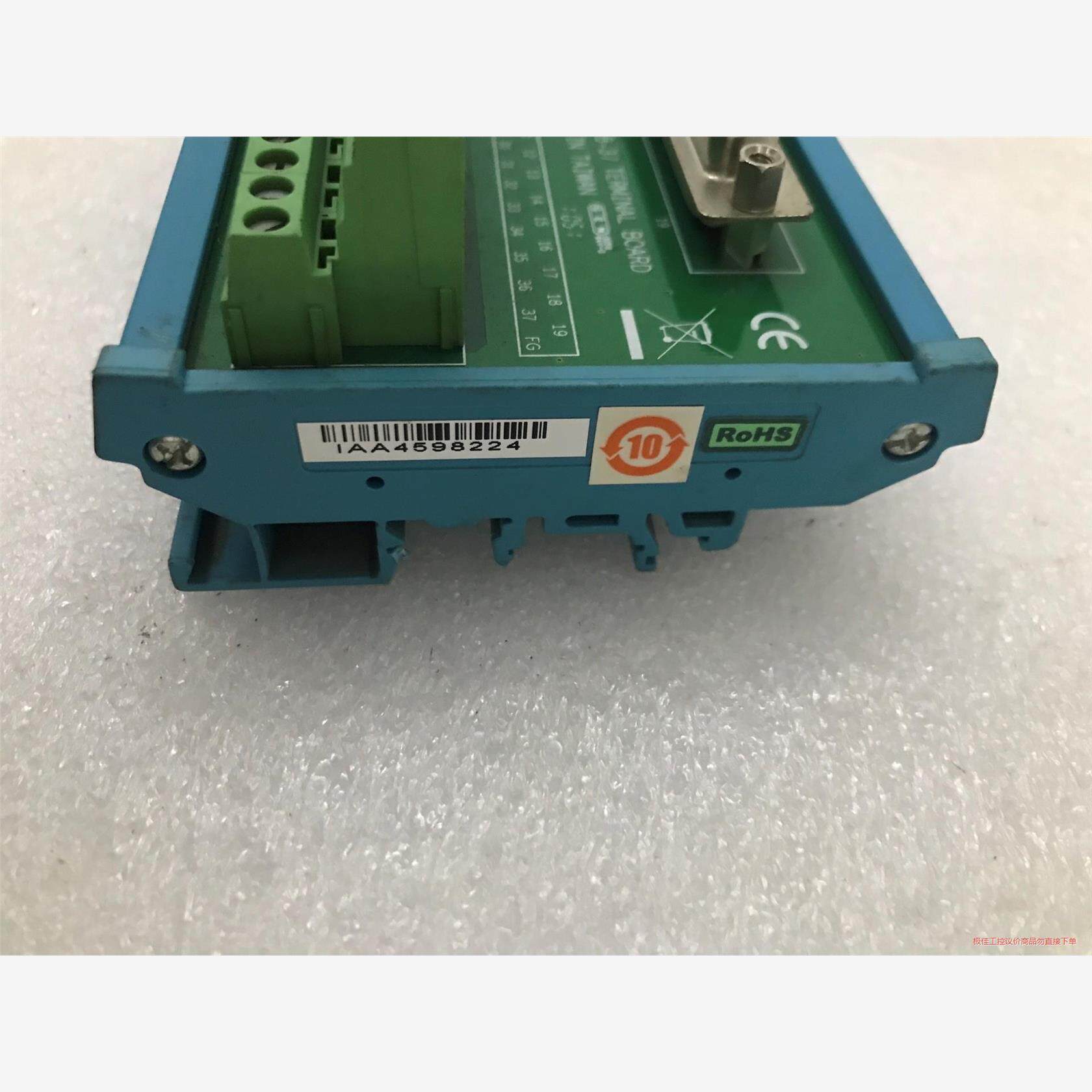 议价商品二手台湾研华ADAM-3937  REVB1 01-2 D