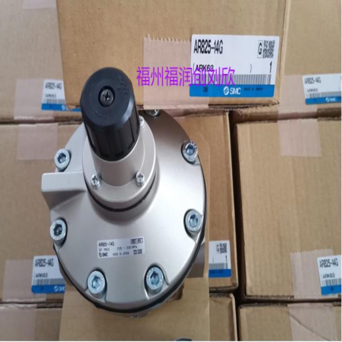 SMC 过气阀 现货XTO-1239-04