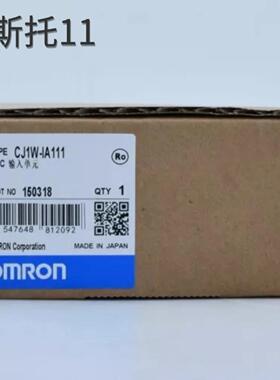 OMRON模块CJ1W-IA111 CJ1W-IA201