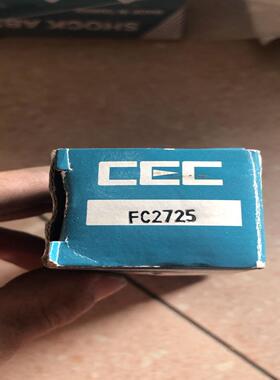 全新原装 CEC FC2725 实物拍摄 现货
