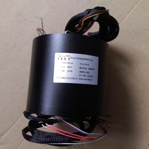 奔联多通路导电滑环 PSR-T50-24 380V 5A路 共24路 议价