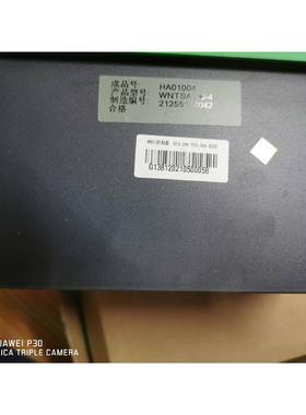 议价议价议价双电源WNTS控制器型号WNTSA100-4 HA议价议