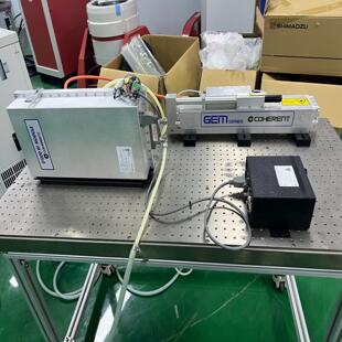 ONLY COHERENT相干 D1000L