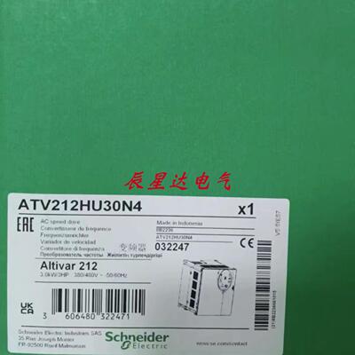 ATV212HU30N4 ATV212HU40N4变频器全新现货优惠议价供应