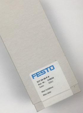 FESTO 小型滑块驱动器 SLT-10-20-P-A 170555 197898全新正品现货
