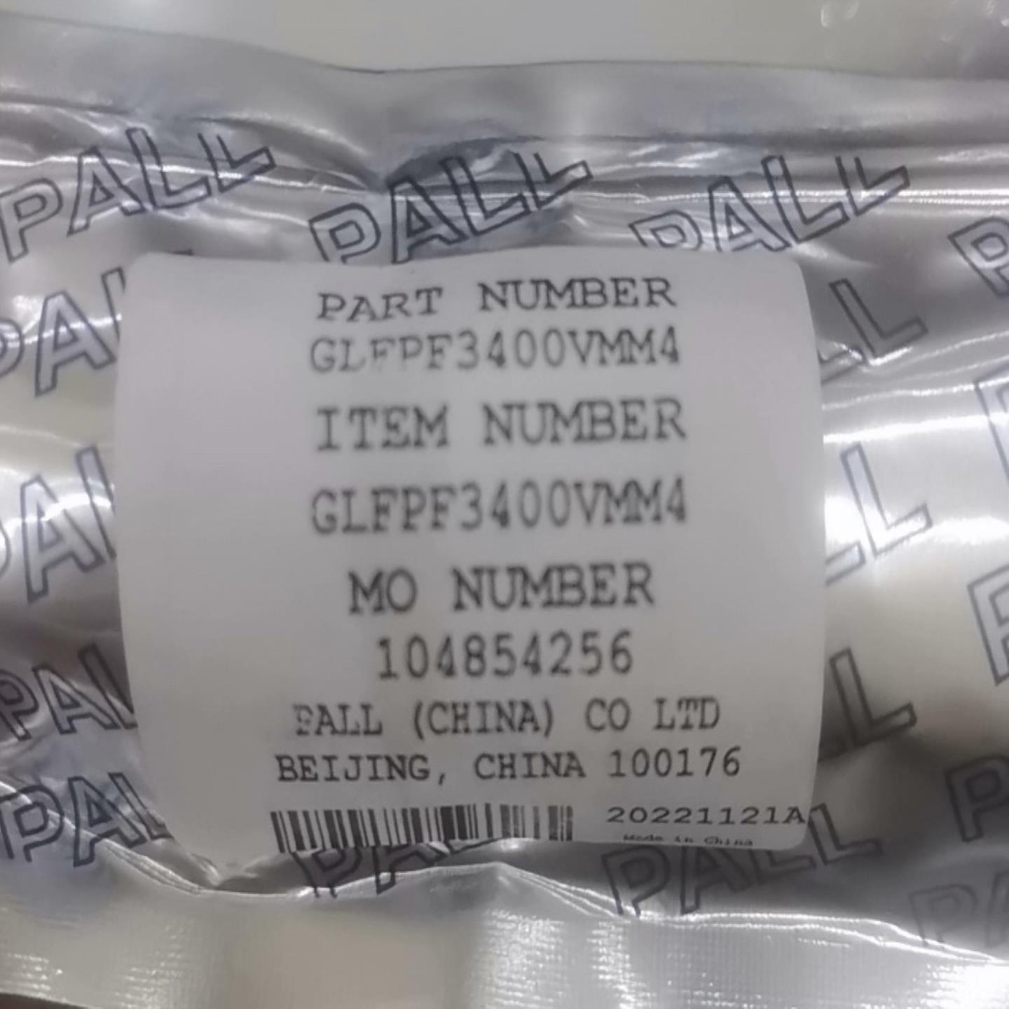 全新 美国PALL过滤器GLFPF3400VMM4  型号齐全 欢迎询价