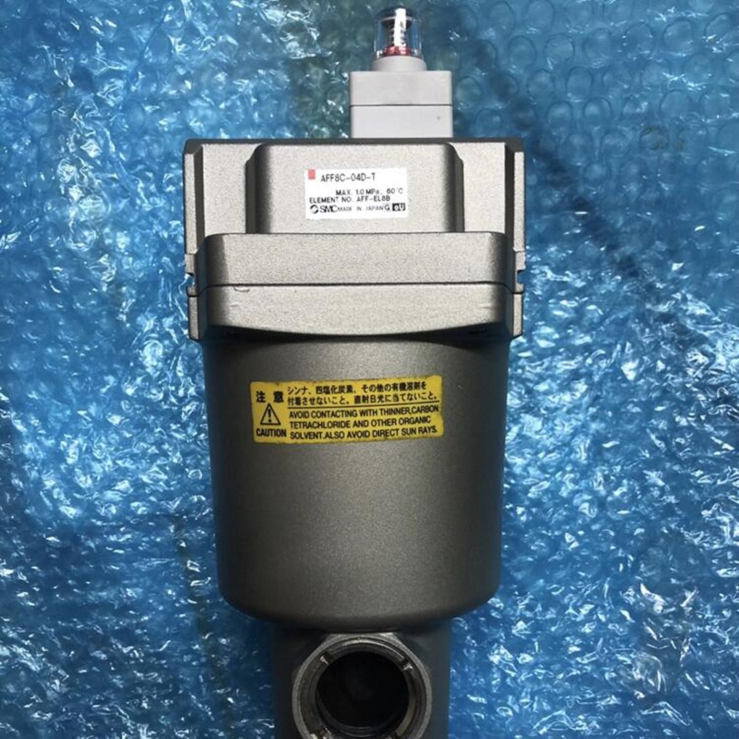 SMC气源过滤器 AM-AMG-AMD-AMH150C-01B-02B-03B-D-C-R-T油水分离