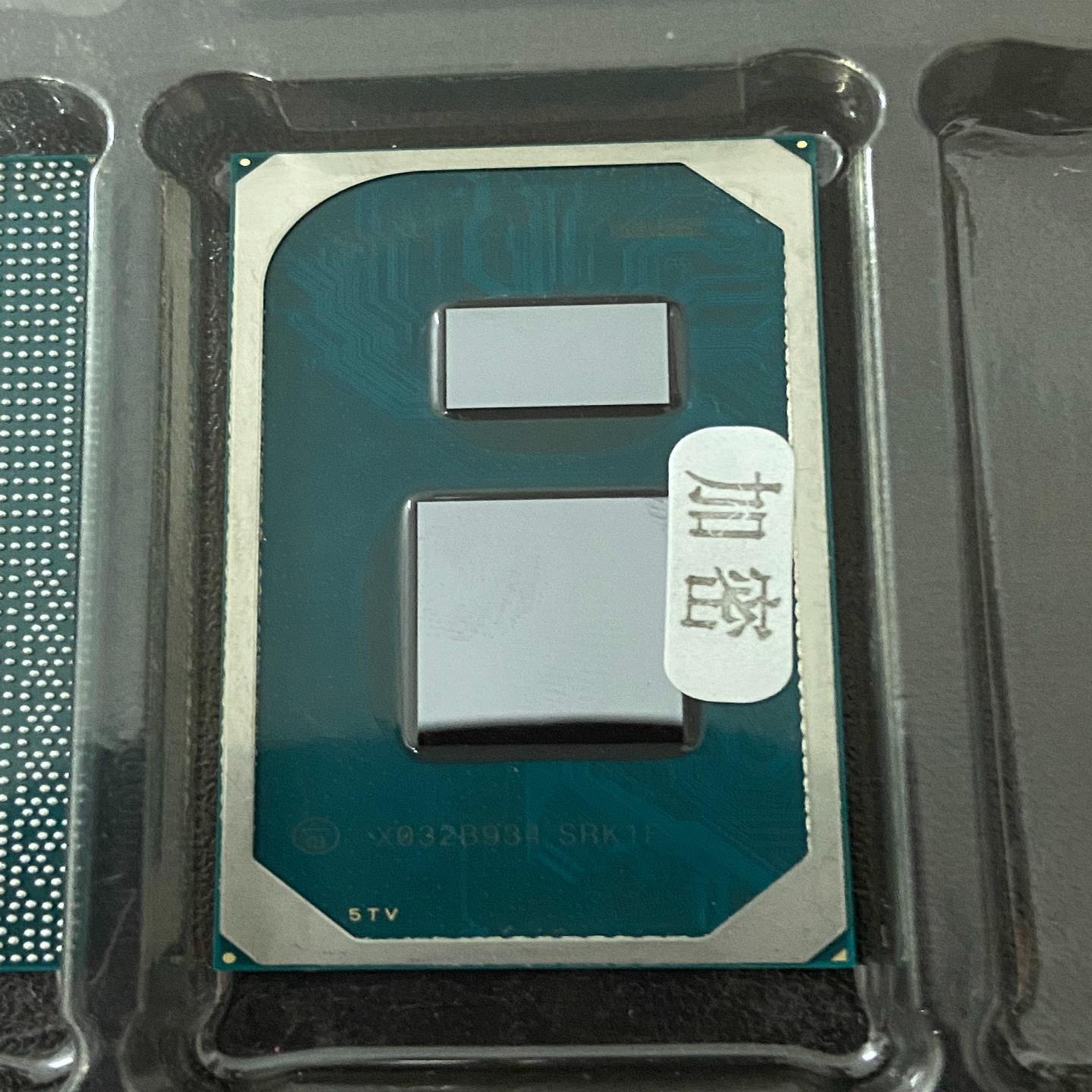 11代CPU I7-1185G7 SRK1F拍前询价