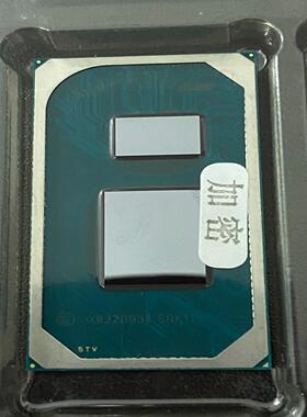 11代CPU I7-1185G7 SRK1F拍前询价