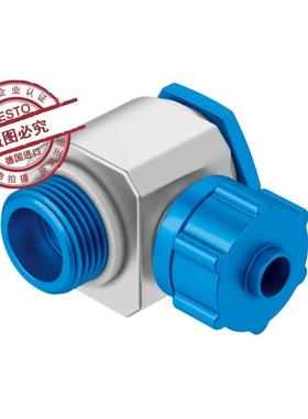 非实价议价议价议价德国  费斯托 直角快拧接头 LCK-18-PK-3 413