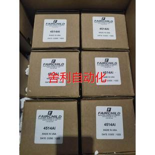 非实价仙童气动增压器4514AI 顺丰 包邮