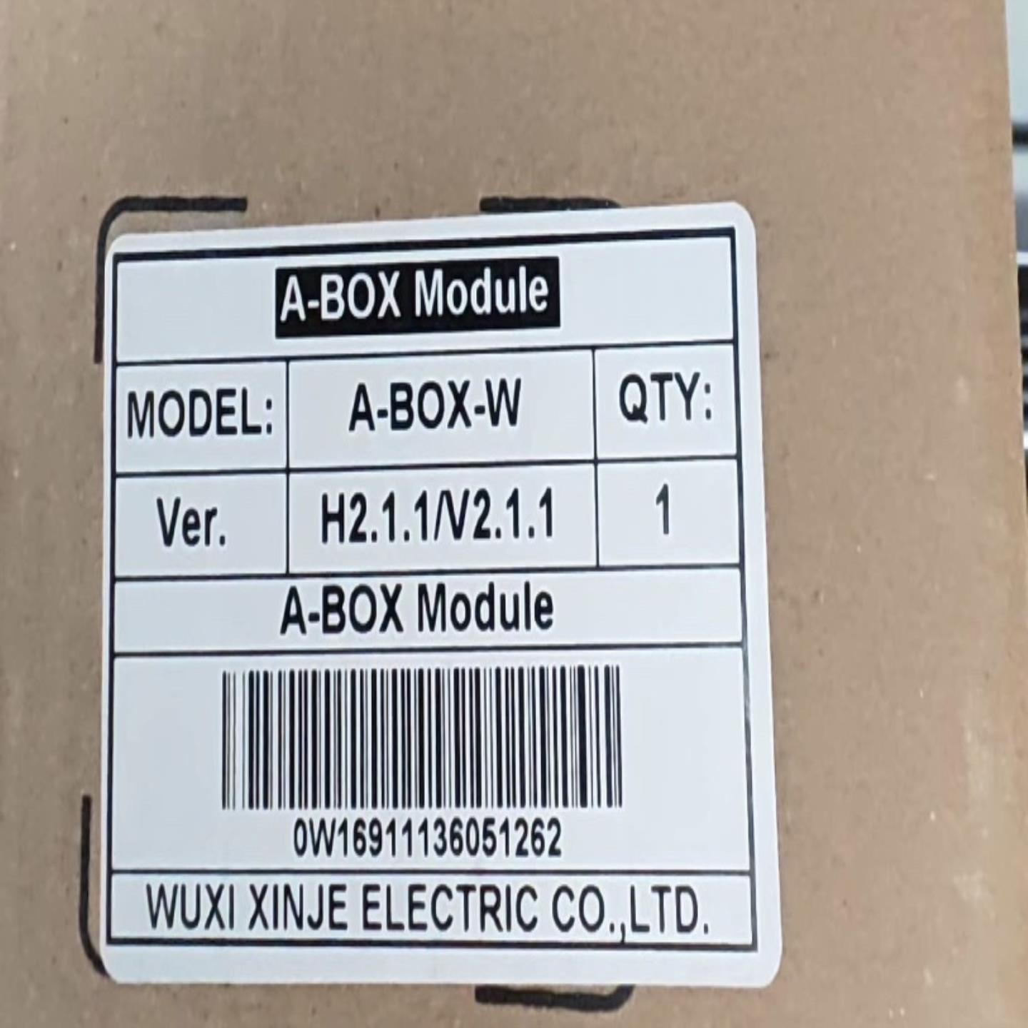 全新 信捷远程通讯模块A-BOX-W配天线 现货供应