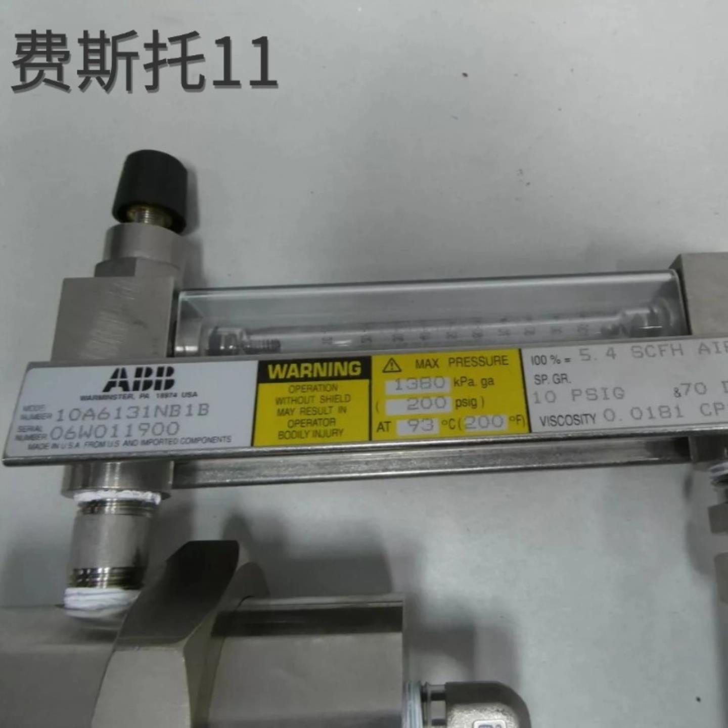 ABB 流量计53R-2110 10A6131NB1B