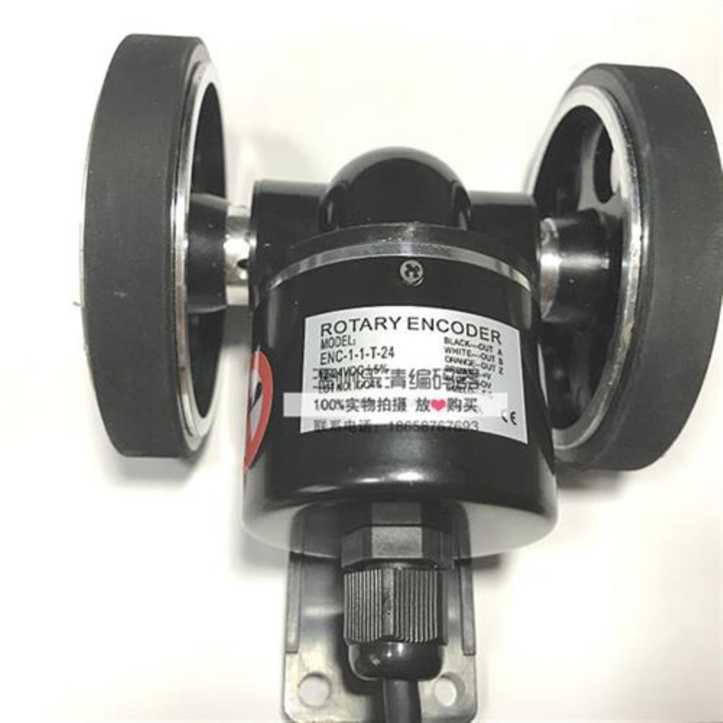 议价ENC-1-2-N-24 双轮式编码器 ENC-1-3-T-24滚轮编码器ENC-1-1-