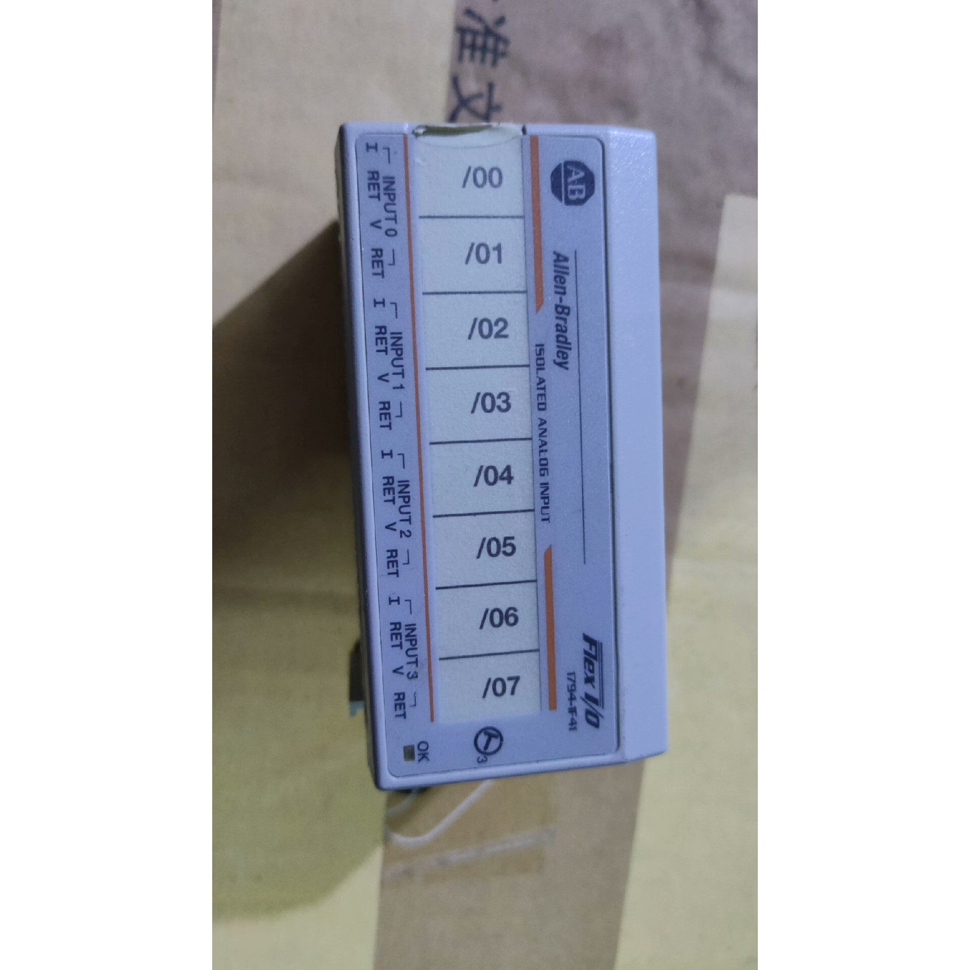 1794-IF4I现货成色漂亮