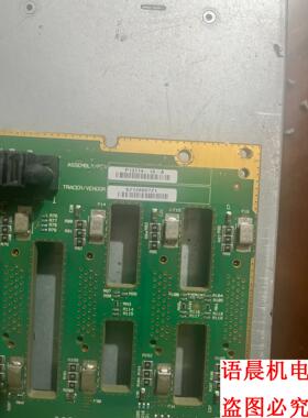 IBM DS5020硬盘背板 P13114-10-A 一询价