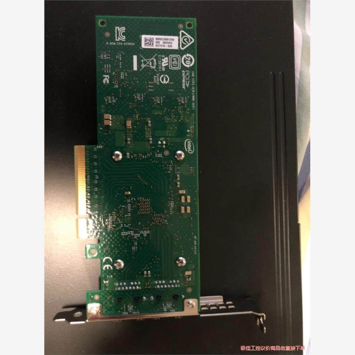 议价商品intel 英特尔 万兆网卡 X710T2LBLK  10G