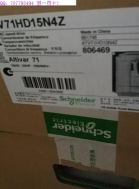 议价ATV71HD15N4ZD11N4ZU75N4ZU55N4ZU40N4ZU30N4Z变