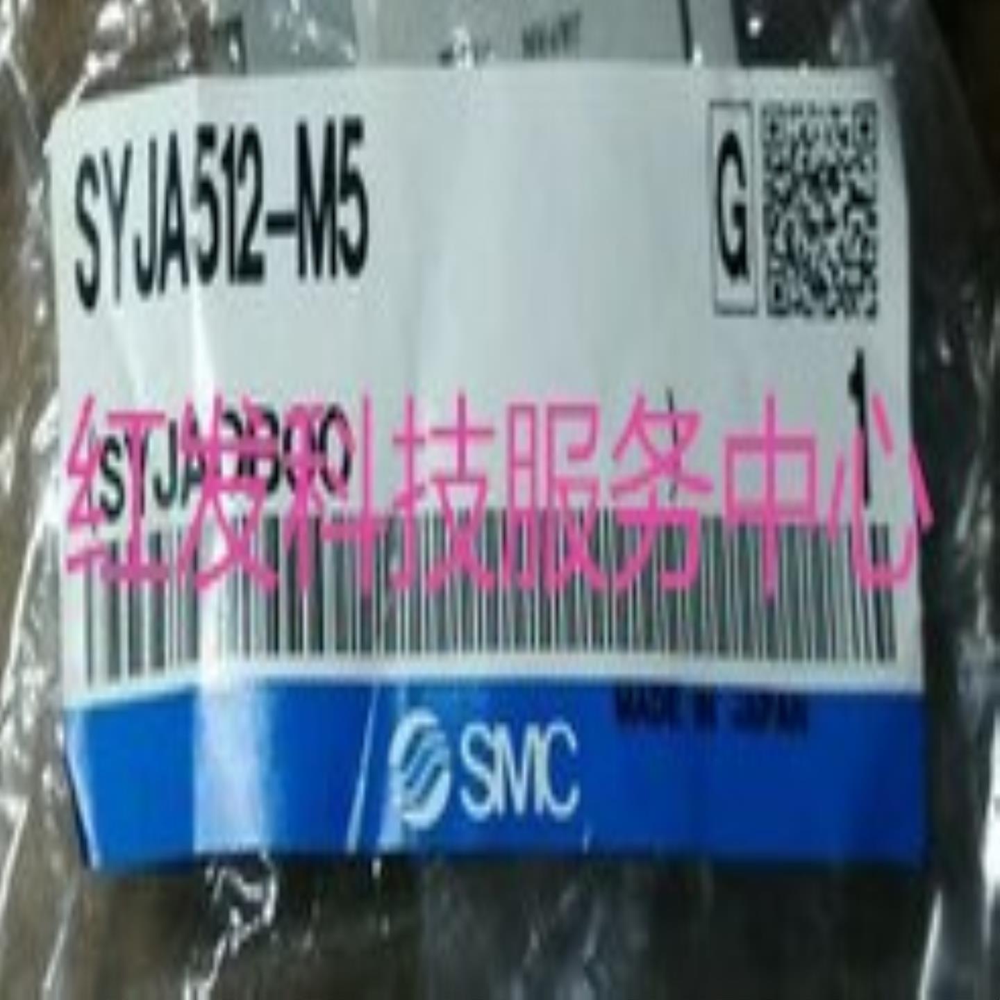 原装SMC电磁阀 VJ7140-5LOZ5L0Z5M0Z5M  一系列销售中