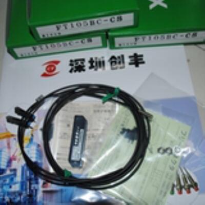 TAKEX 竹中 光纤 FT105BC-CS 现货