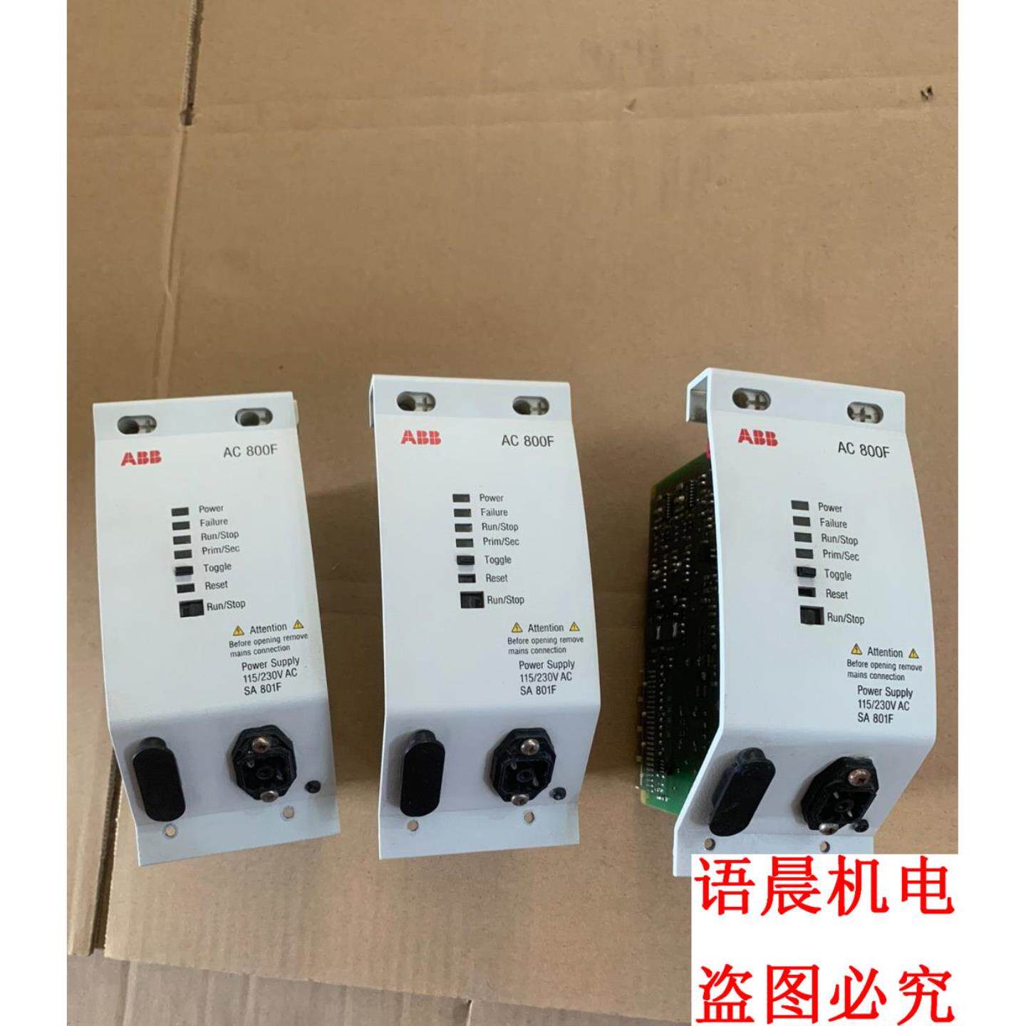 ABBDCS模块SA 801FSA801F剪线成色询价