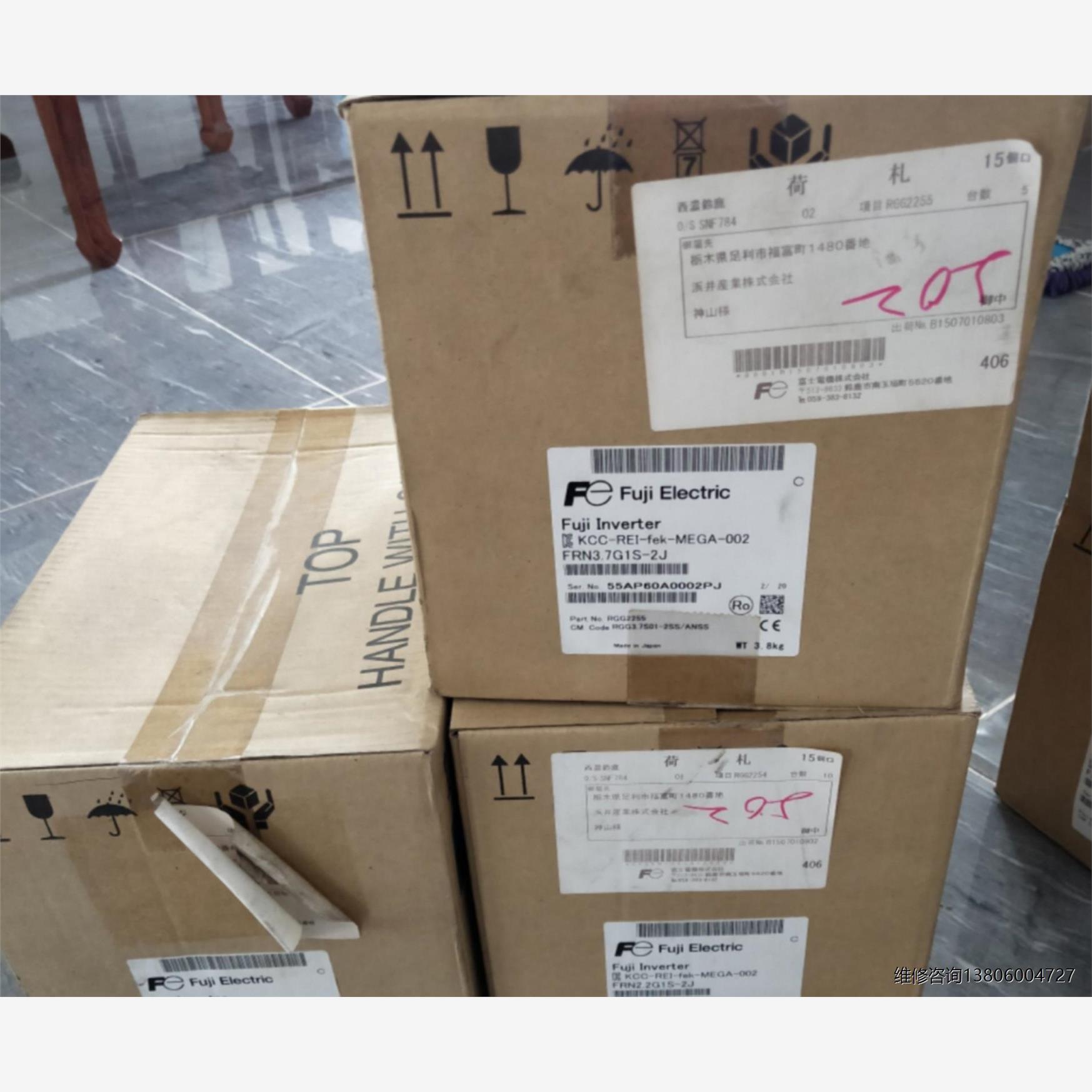 GI-SMD1624   C200PC-ISA03-DRM议价