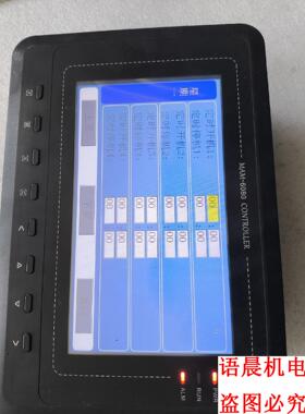 MAM6080BTV100空压机触摸屏控制器询价