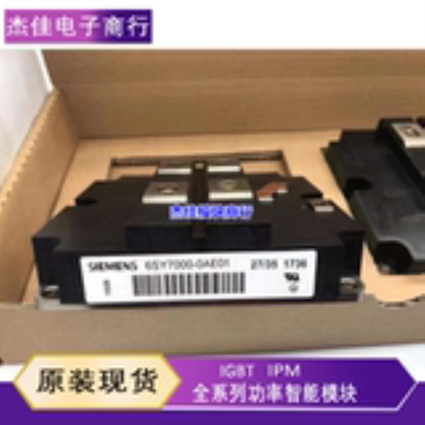 全新6SY7000-0AD37 6SY7000-0AD50 6SY7000-0AE01 6SY7000-0AC37