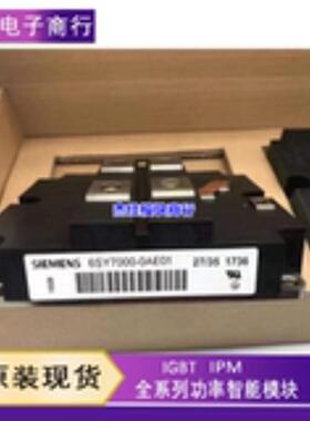 全新6SY7000-0AD37 6SY7000-0AD50 6SY7000-0AE01 6SY7000-0AC37