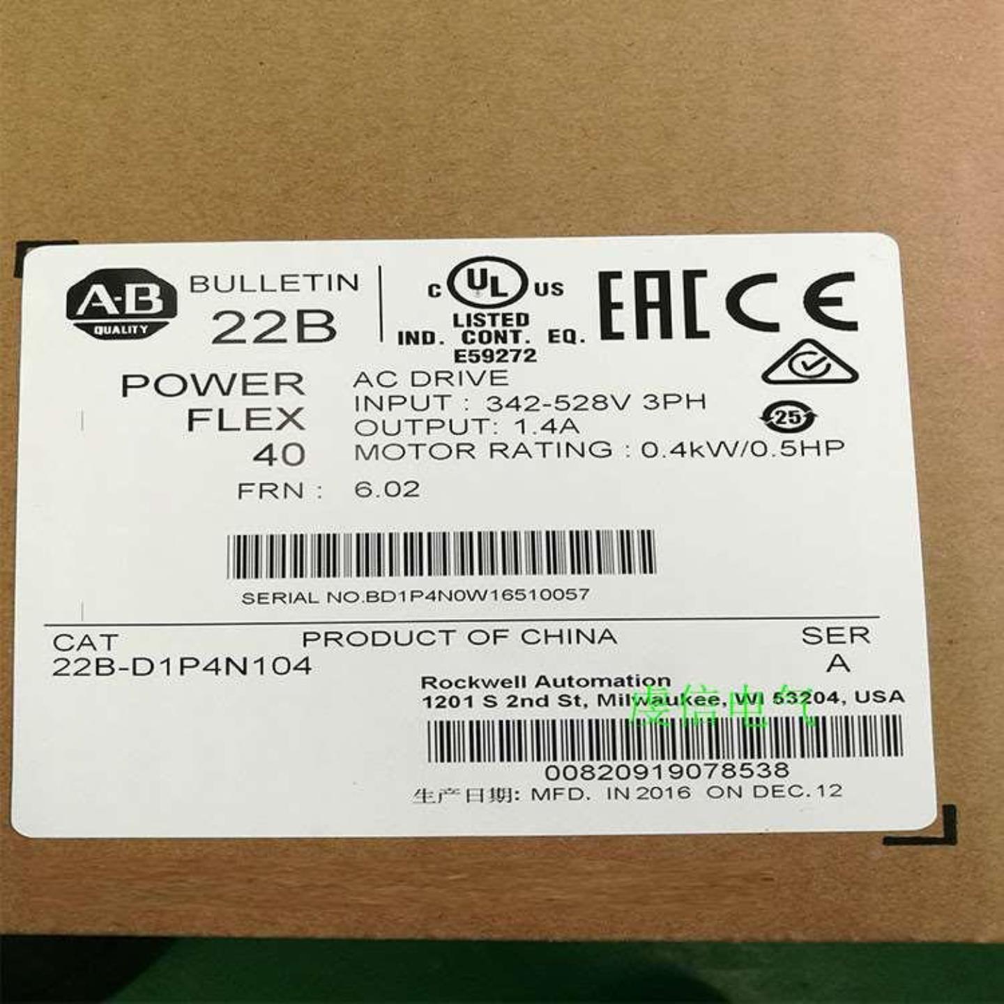 议价22F-A2P5N113 罗克韦尔AB变频器PF40系列 全新 原装 22FA2P5N