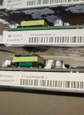 FF600R06M3  模块  FF600R07ME4A