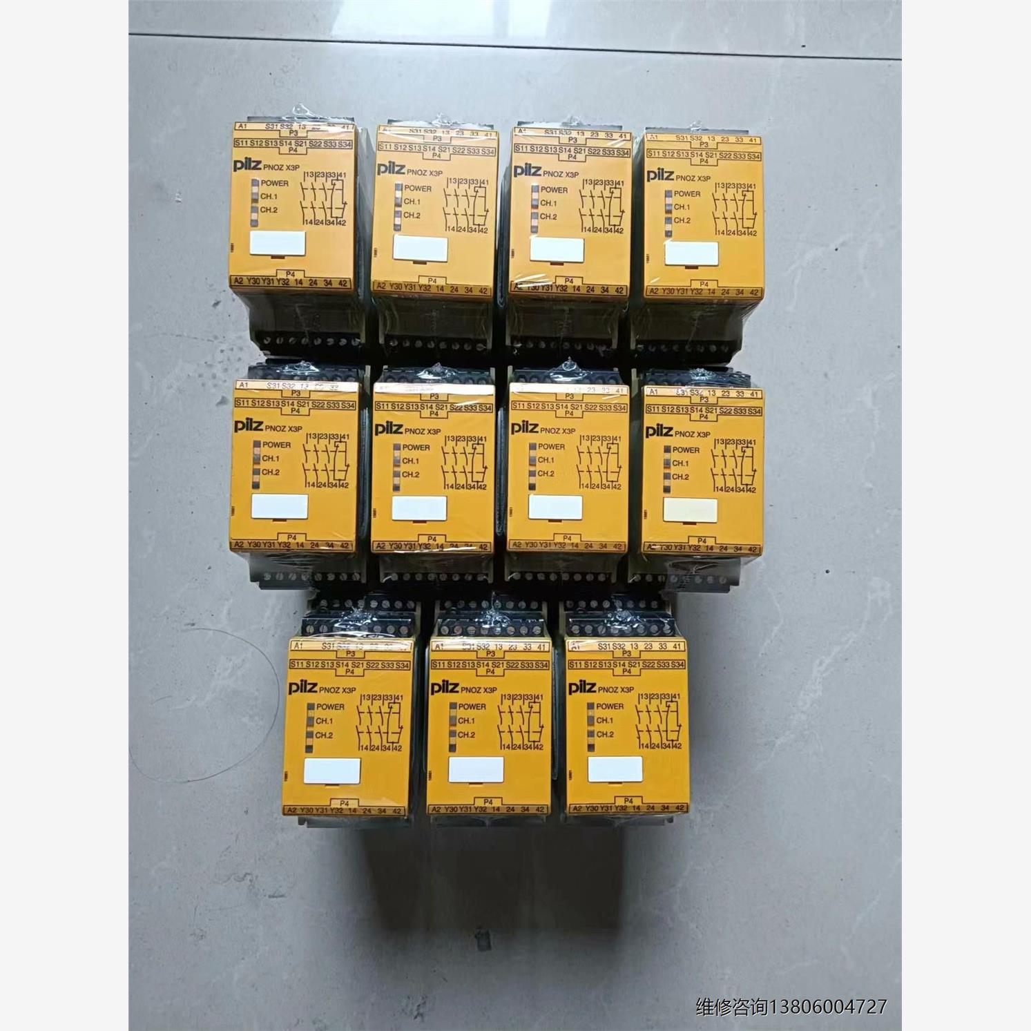 pilz皮尔兹X3P  777310 安全继电器原装未拆封议价