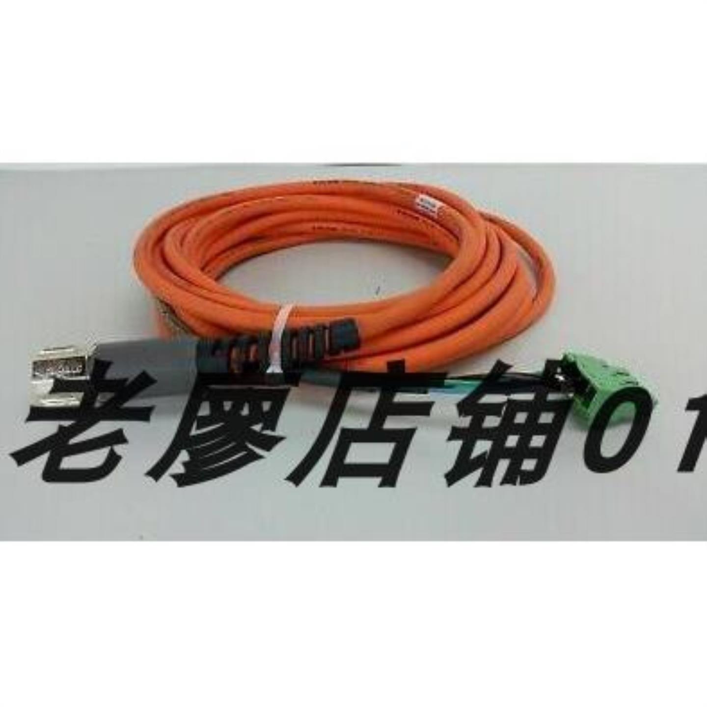 非实价议价议价议价2090-CS0DSDS-AA03非实价议价议价议价