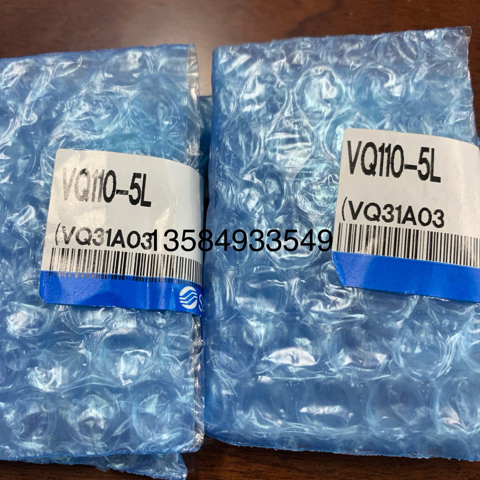SMC原装电磁阀VQ110-5L VQ110U-5L VQ110L-5L 现货
