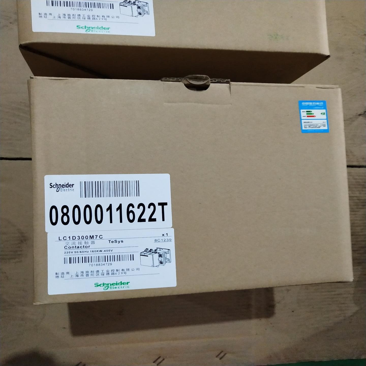 交流接触器LC1D300M7C 库存余货