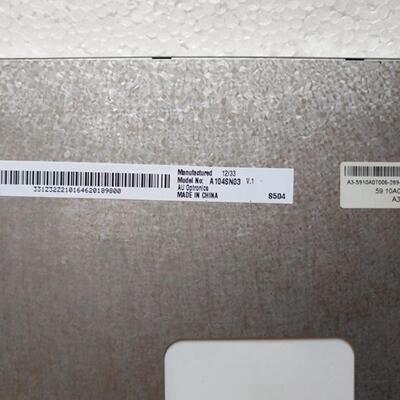 A104SN03 V1友达LED液晶显示屏 咨询