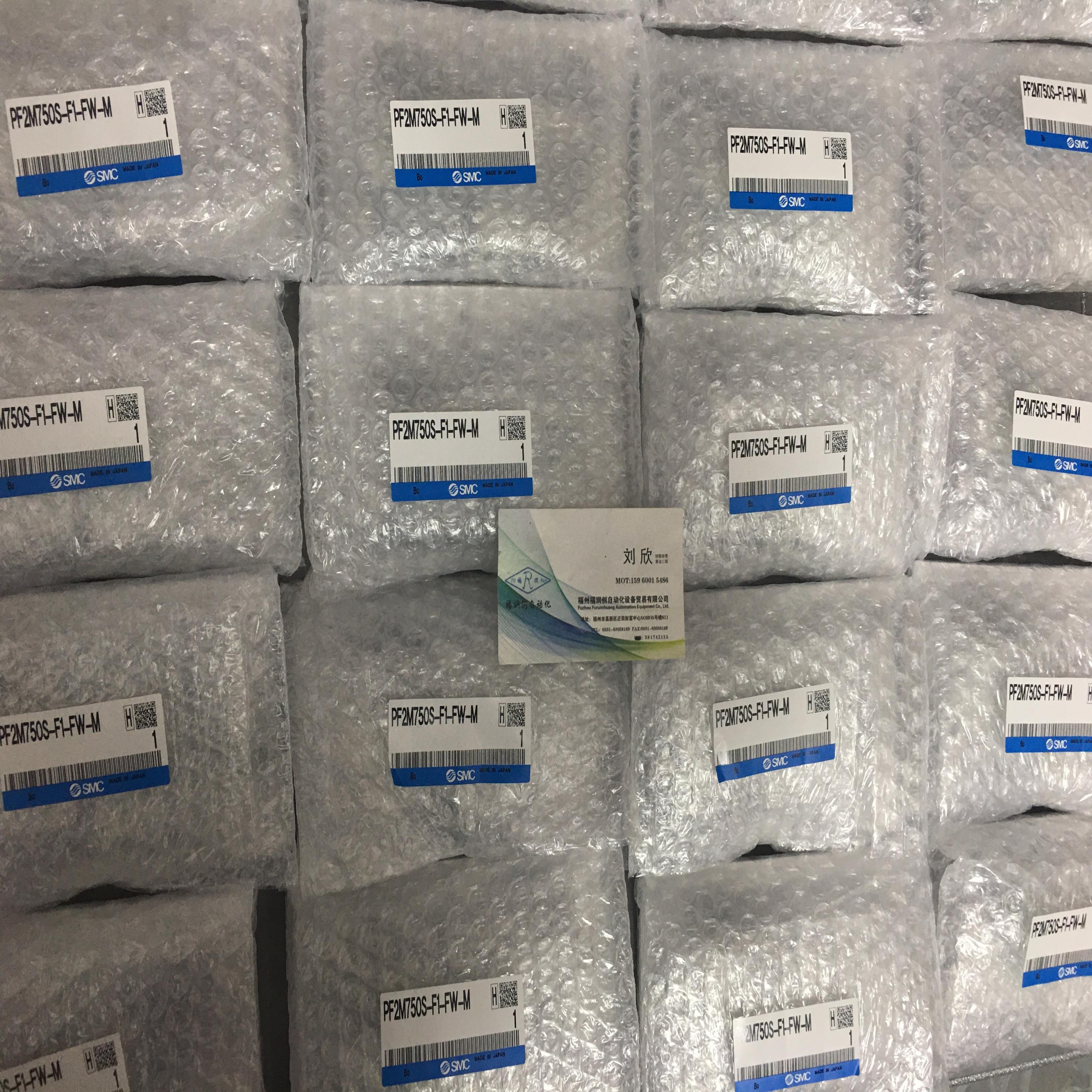 现货原装流量计PF2W520-03 PF2W520-03-1 PF2W520-03N